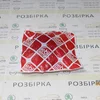 Сайлентблок передньої балки (підрамника, задній) 30972