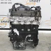 Двигун 1.7 CDTI A17DTS