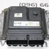 Блок управління двигуном 1.7CDTI 98025828