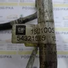 Патрубок (трубка) компресора кондиціонера 1.3 CDTI (Z13DTH) 13221005