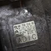 Компресор кондиціонера 1.6 HDi 9675655880