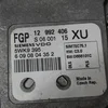 Комплект ЕБУ 1.8 16V (Z18XER) 12992406