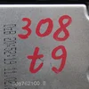 Блок управління AIRBAG 9807568180