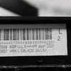 Дзеркало ліве (7 pin) 13265457