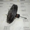 Вакуумний підсилювач гальм 1.9 (Z19 DTH) 13142362