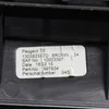 Дефлектор салону правий 96778766ZD