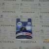 Автолампа H7 Pure Light (12V, 55W) 1 987 301 012