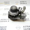 Турбіна 1.7 CDTI (Z17DTR) 8981023712