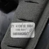 Дзеркало ліве (11 pin) 1610706680