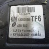Дзеркало праве з електрорегулюванням (5 pin 10 см) 13252956