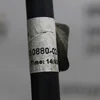 Патрубок головного циліндра зчеплення 9806610880