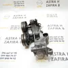 Кронштейн генератора 1.7 CDTI 897264513