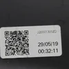 Накладка центральної консолі 9816912277