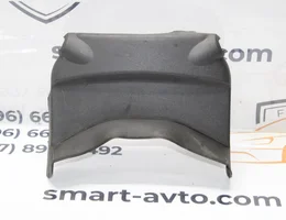 Кожух рульової колонки 13205061