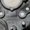 Кронштейн кріплення ПНВТ 1.6 HDi 8V (EURO 5)