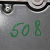 Блок управління AIRBAG 9678656380
