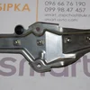 Тримач клапана регулятора тиску A6601400240