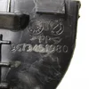Патрубок охолодження батареї 9673451980