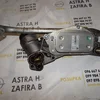 Корпус масляного фільтра в зборі 1.6 16V, 1.8 16V (Z16XER, Z18XER) 12992593