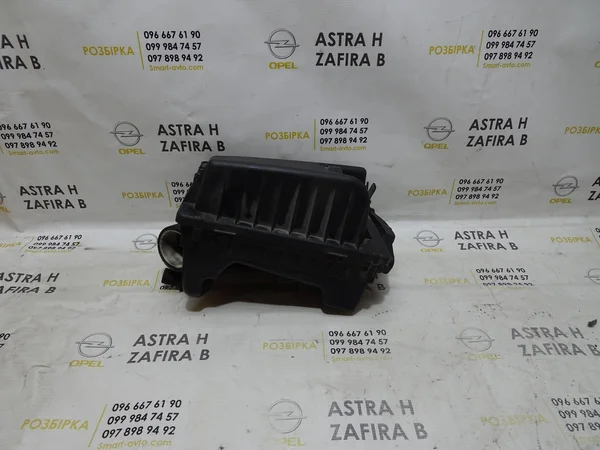 Корпус повітряного фільтра 13271064