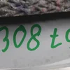 Накладка центральної консолі ліва 9677956977
