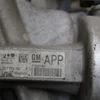 Рульова рейка 13413960