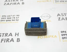 Реле свічок накалу 1.3 CDTI, 1.9 CDTI 55353011