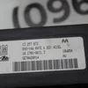Комплект ЕБУ 1.6 16V (Z16XER)