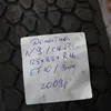 Докатка R16 (запасне колесо) Kd4108651258016ll
