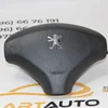 Подушка безпеки в руль (Airbag) 96845302ZE