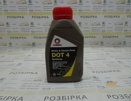 Гальмівна рідина 500 ml