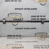 Стабілізатор передній D25 Hybrid 9688053680