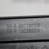Дефлектор салону правий 96778766ZD