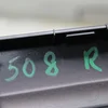 Накладка (молдинг) центральної консолі права 96770223FK