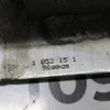 Підсилювач заднього бампера 9647366080