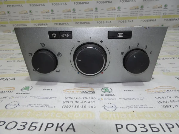 Блок управління клімат контролем 13269410