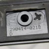 Рейлінг даху правий 96776228ZV