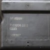 Впускний колектор 1.6 CDTI (B16DTH, D16DTH) 55498492
