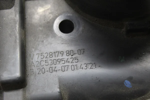 Дросельна заслінка 1.6 THP V752817980
