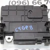 Блок запобіжників BSM Z05 9807091980