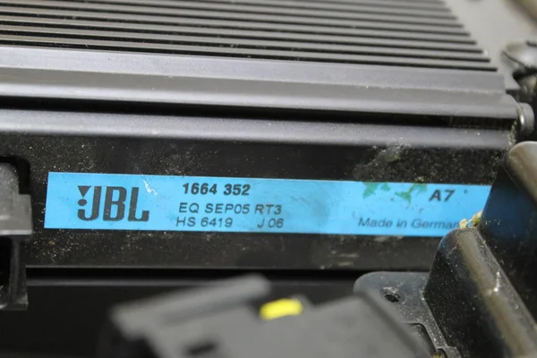 Сабвуфер (аудіо система) з підсилювачем JBL 9658569480