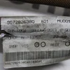Проводка батареї (hybrid) 9672826380