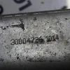 Підсилювач заднього бампера 9686539380