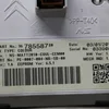 Щиток (панель) приладів Hybrid 9800419880