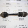 Привідний вал (привід, піввісь) 33/22 1.4 16V, 1.6 16V лівий 13136379