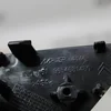 Накладка передньої дверки ліва 9654581480