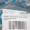 Опора (подушка) двигуна права 5471