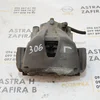 Супорт передній 306/25/57 лівий 93176426