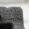 Ущільнювач жабо правий 9674893780
