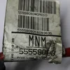 Жгут (коса) проводів акумулятора 1.3 CDTI (Z13DTH) 55558093